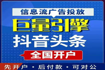 案例分析：百度推广成功案例解析