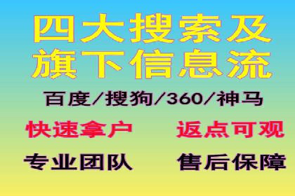 如何运用百度包年竞价：成功案例分享